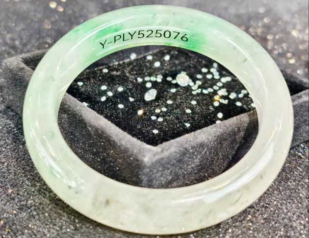 【非洲翠】手鐲