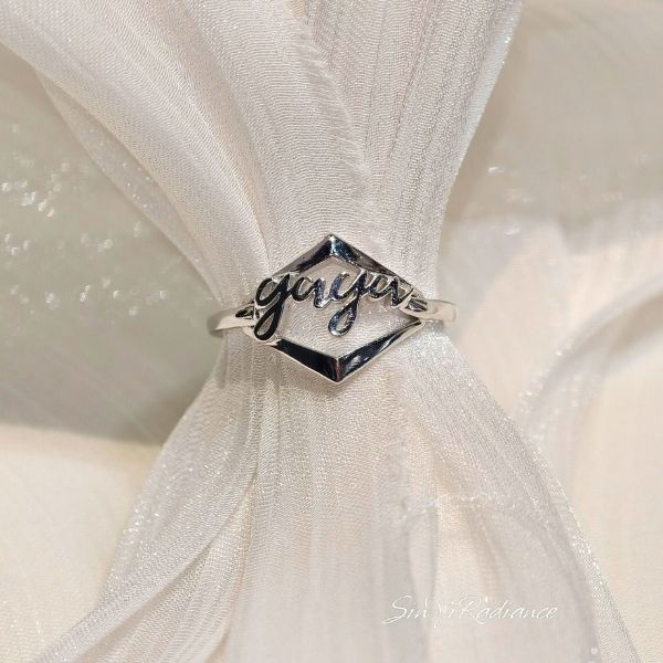 【My Name】925銀 戒指