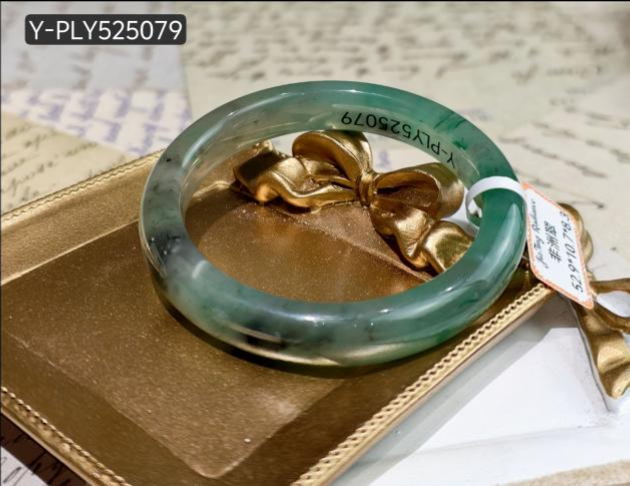 【非洲翠】手鐲