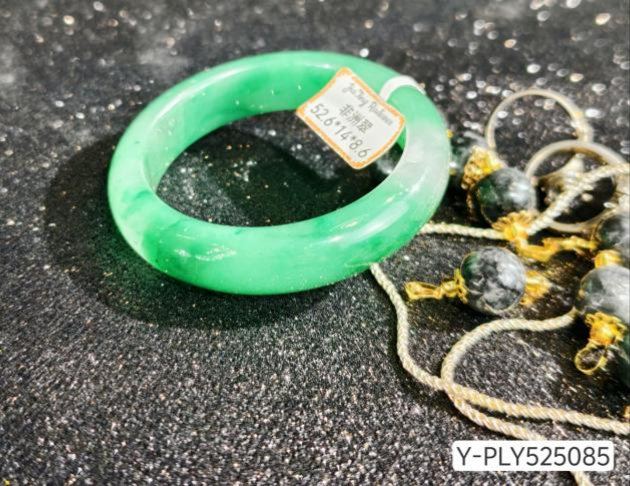 【非洲翠】手鐲